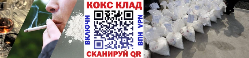 КОКАИН Columbia Барыш