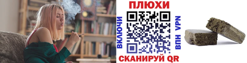 Гашиш VHQ Барыш