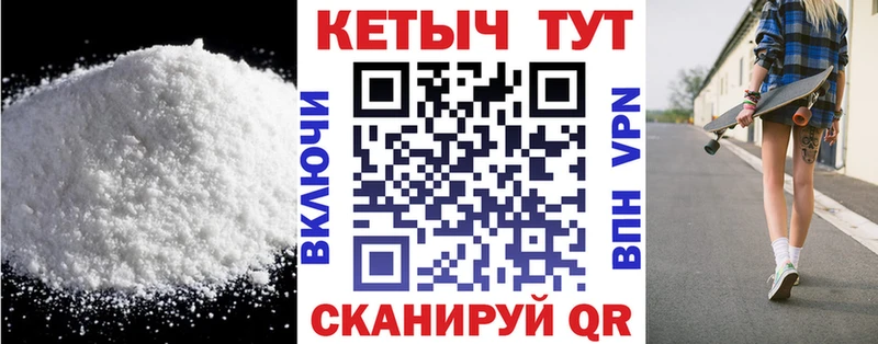 сколько стоит  Барыш  гидра ONION  КЕТАМИН VHQ 