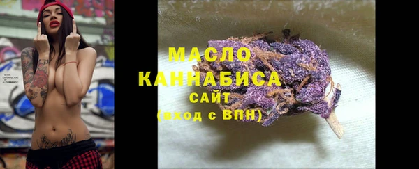 МДПВ Белоозёрский