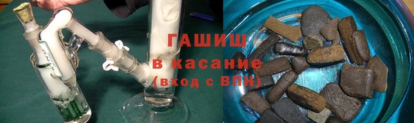дурь Абаза