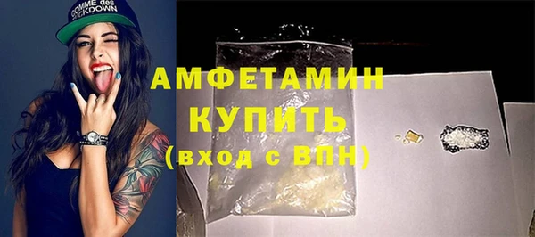 дурь Абаза