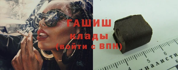 дурь Абаза