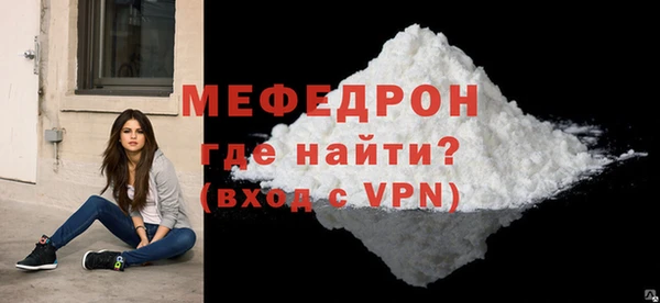 дурь Приозерск