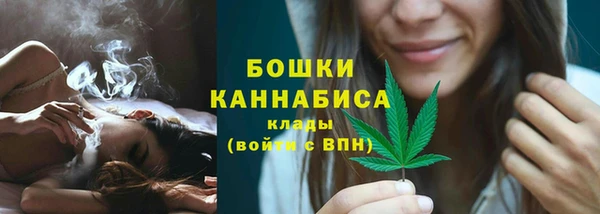 таблы Пролетарск