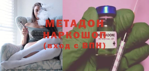 дурь Абинск