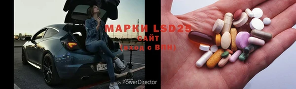 марихуана Алзамай