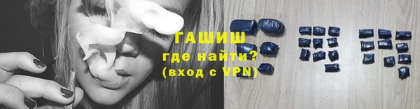 дурь Приозерск