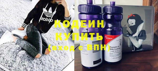 дурь Абаза