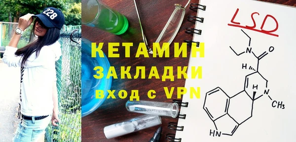 тгк Абдулино