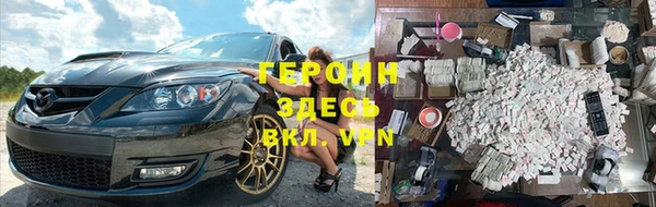 тгк Абдулино