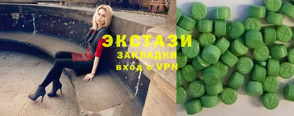 шишки Алексин