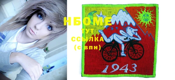 дурь Абинск