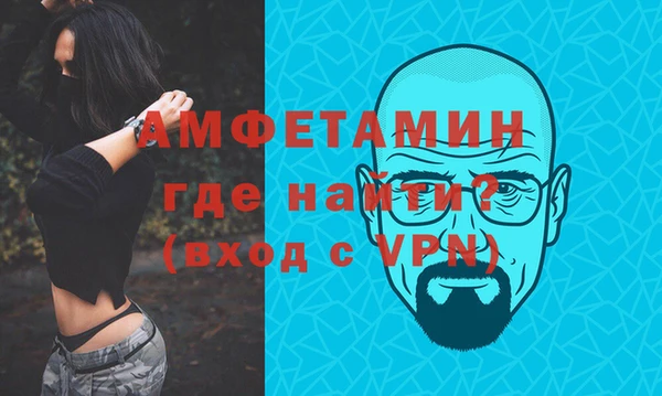 дурь Приозерск