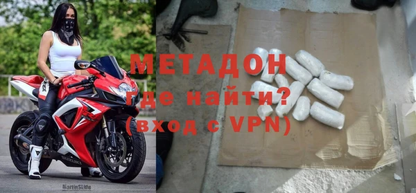 дурь Абинск