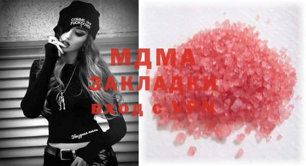 марихуана Алзамай