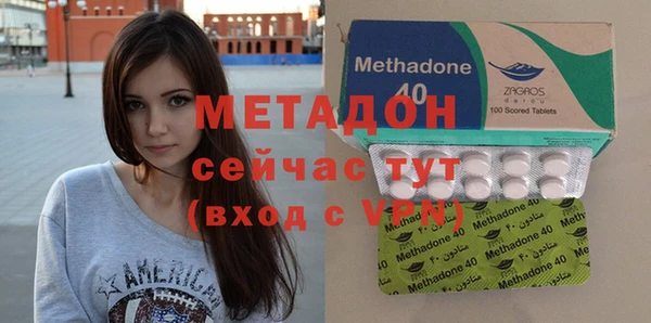 прущие грибы Беломорск