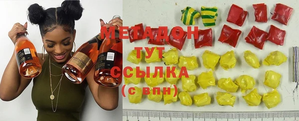 дурь Абаза