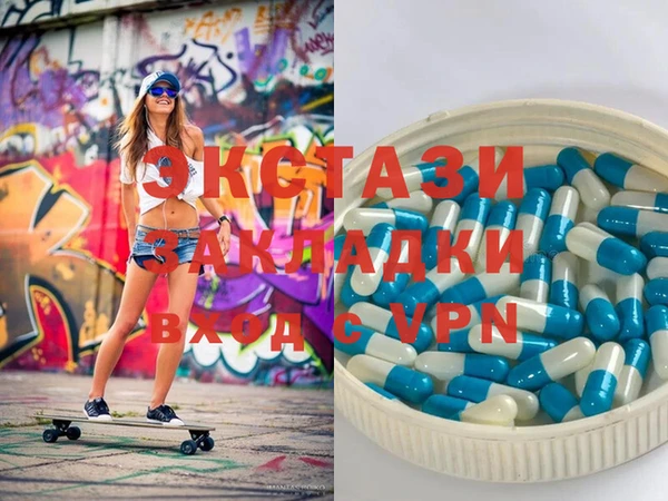 дурь Абинск