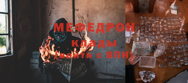 дурь Абинск