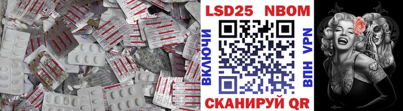 сайты даркнета состав  Барыш  LSD-25 экстази кислота 